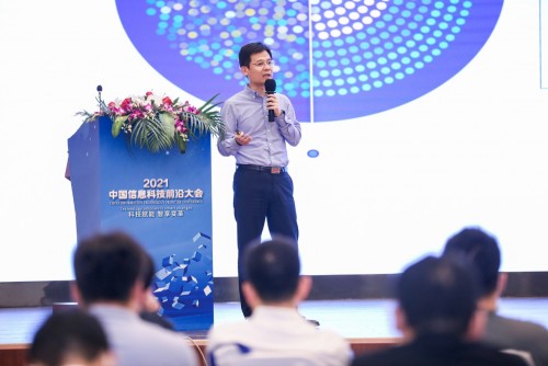 深信服踐行《數(shù)據(jù)安全法》，為國(guó)為民鑄盾護(hù)航