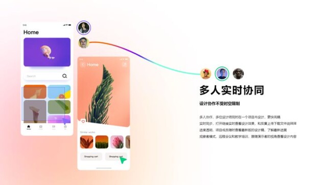設(shè)計(jì)師必看！入行三年如何月薪五萬(wàn)？
