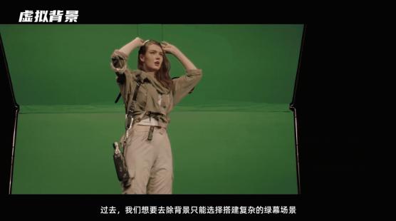 Jump——AI人景融合視頻演示工具，即將來(lái)襲！