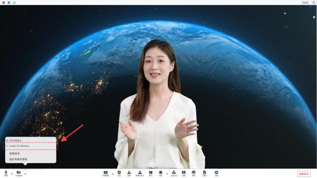 Jump——AI人景融合視頻演示工具，即將來(lái)襲！