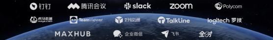 Jump——AI人景融合視頻演示工具，即將來(lái)襲！