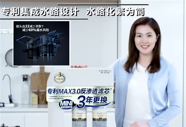 買好貨不用挑 京東家電品質(zhì)認(rèn)證趨勢(shì)榜為你快速解鎖消夏神器