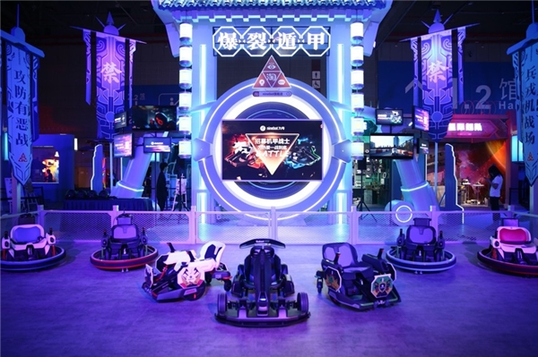 2021淘寶造物節(jié)：驚現互動“黑科技”，九號機甲戰(zhàn)車熱血開戰(zhàn)！