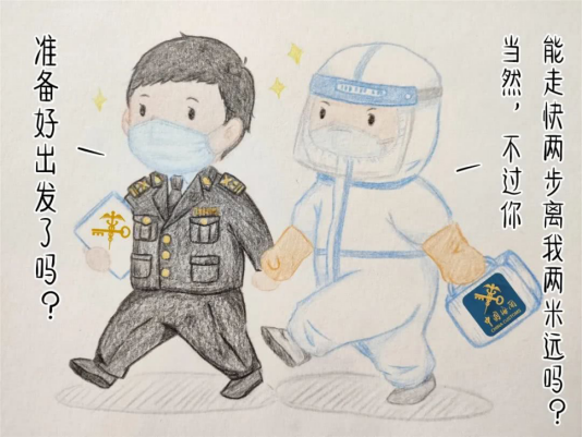 創(chuàng)新安全服務(wù)模式，深信服給組織配了個“持續(xù)在線專家團(tuán)”