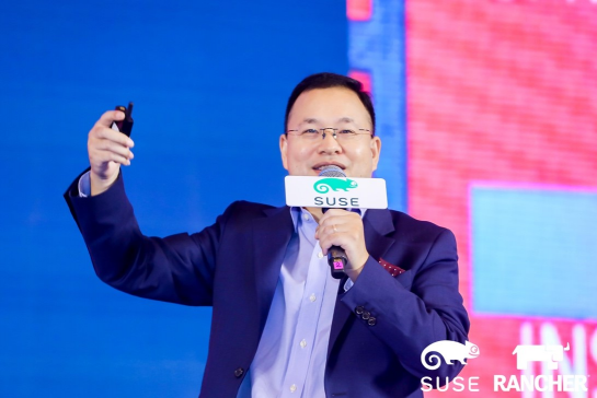 讓開源真正開放，助力企業(yè)激活無限創(chuàng)新，第四屆ECIC圓滿落幕