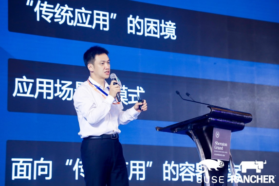 讓開源真正開放，助力企業(yè)激活無限創(chuàng)新，第四屆ECIC圓滿落幕