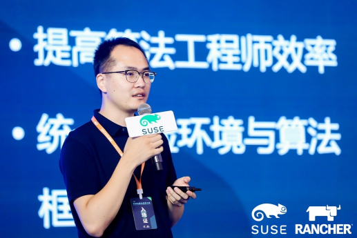 讓開源真正開放，助力企業(yè)激活無限創(chuàng)新，第四屆ECIC圓滿落幕