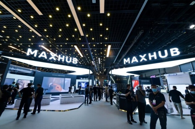 英特爾攜手生態(tài)伙伴亮相InfoComm，賦能協(xié)作辦公邁向智能時(shí)代