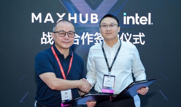 英特爾攜手生態(tài)伙伴亮相InfoComm，賦能協(xié)作辦公邁向智能時(shí)代
