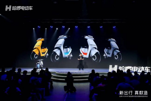 雅迪喊話哈啰，現(xiàn)在的電動車行業(yè)是“超”還是“抄”？