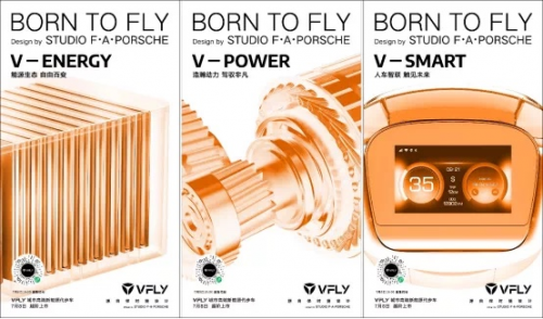 雅迪喊話哈啰，現(xiàn)在的電動車行業(yè)是“超”還是“抄”？