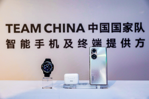 榮耀Earbuds 2 SE耳機(jī)以鐳射服務(wù) 為中國(guó)國(guó)家隊(duì)“榮耀出征”打call