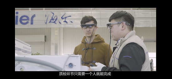 以“智變”創(chuàng)“質(zhì)變”，華為云攜手青島邁向“數(shù)質(zhì)時(shí)代”