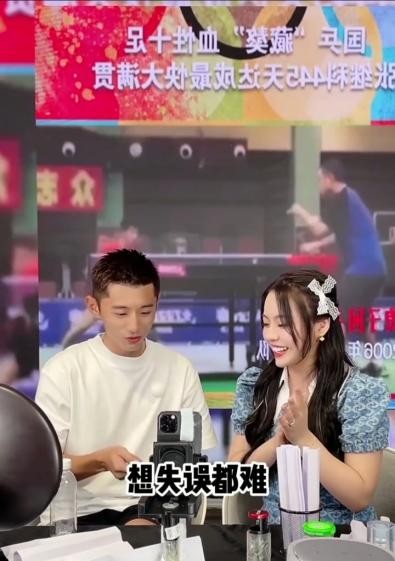 張繼科驚喜現(xiàn)身辛選蛋蛋直播間，辛選×奧運(yùn)冠軍×品牌成奧運(yùn)直播新IP