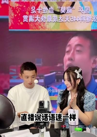 張繼科驚喜現(xiàn)身辛選蛋蛋直播間，辛選×奧運(yùn)冠軍×品牌成奧運(yùn)直播新IP