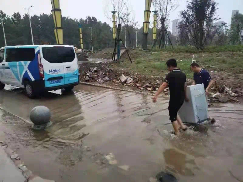 海爾智家捐款2000萬，派上萬服務(wù)工程師馳援河南