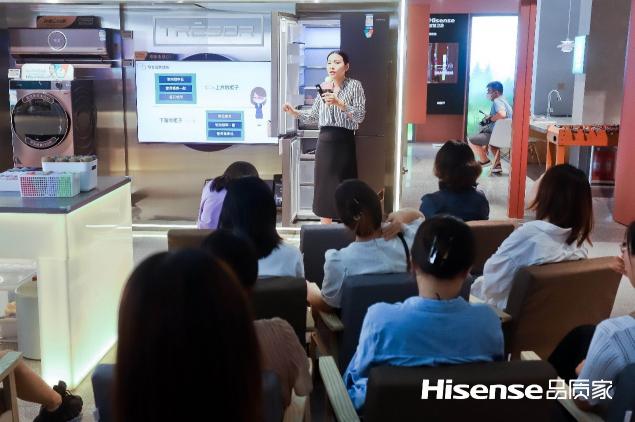 解鎖方寸間的收納魔法，海信品質(zhì)之家教你打通“最后一公里”