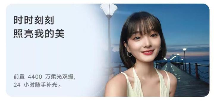 vivo S10系列正式開售 國(guó)美“真快樂”攜超豪華好禮全面首發(fā)