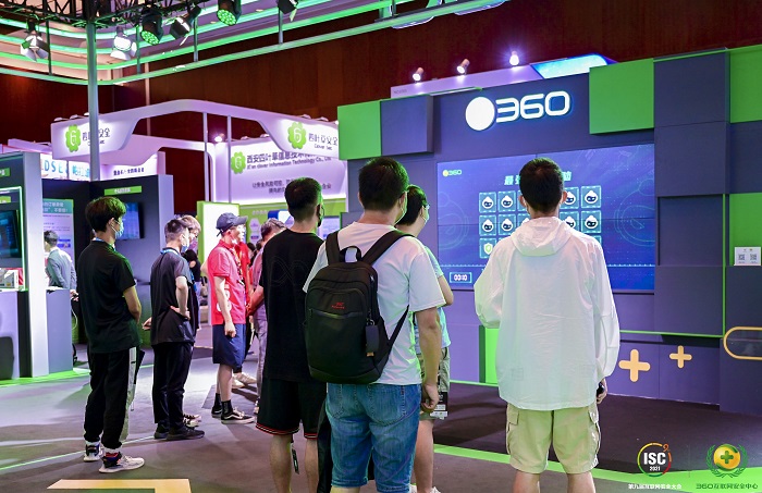 華為、統(tǒng)信、360與眾企業(yè)亮相ISC 2021 共話網(wǎng)安新生態(tài)