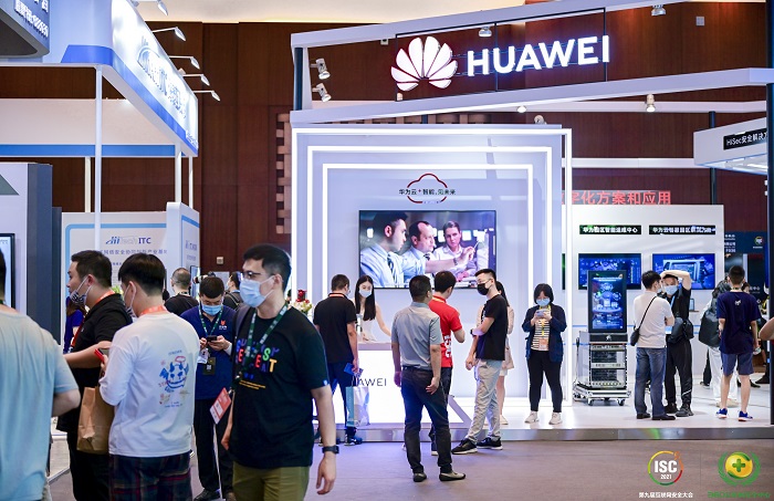 華為、統(tǒng)信、360與眾企業(yè)亮相ISC 2021 共話網(wǎng)安新生態(tài)