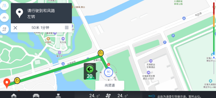 福特汽車全新探險(xiǎn)者搭載C-V2X技術(shù)備受關(guān)注