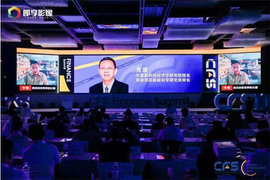 銀科控股副總裁陳平森：銀科MCN助力上?！柏斀?jīng)新經(jīng)濟(jì)”發(fā)展