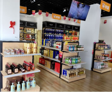 酒水市場(chǎng)魚(yú)龍混雜 “小白”老李的新店卻成了口碑店 老李：有京喜供貨，保真！1018.jpg