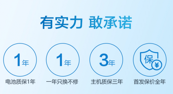 掃地機(jī)器人哪個牌子好？測評高端產(chǎn)品和平價產(chǎn)品的最大區(qū)別