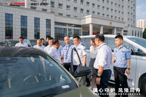 傳祺交付代步車救災