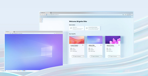 微軟發(fā)布Windows 365，國(guó)內(nèi)同類產(chǎn)品大盤點(diǎn)！