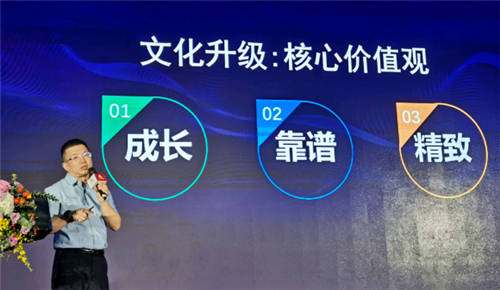 2021年匯眾教育“注定不凡”17周年暨V10.0新產品發(fā)布會：開啟職業(yè)教育新模式