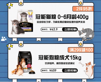 小米降噪耳機Pro評價返京豆，來京東加入小米智能品牌日夏日狂歡趴