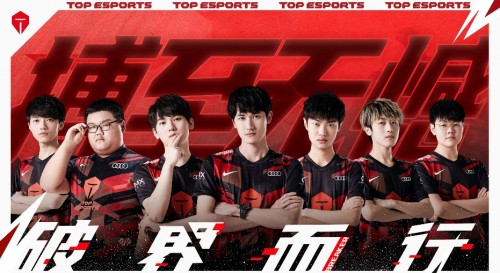 滔搏運(yùn)動(dòng)×咪咕聯(lián)合快閃，運(yùn)動(dòng)潮流引燃China Joy會(huì)場(chǎng)