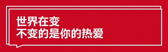 杭州白墻畫室：復(fù)讀一年，逆風(fēng)翻盤，這個(gè)杭州土著成功錄取國(guó)美！