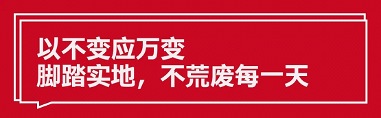 杭州白墻畫室：復(fù)讀一年，逆風(fēng)翻盤，這個(gè)杭州土著成功錄取國(guó)美！