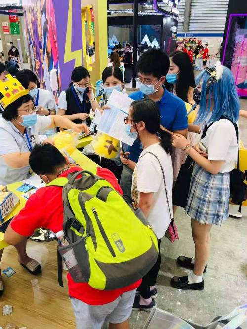 2021年建設銀行信用卡：在ChinaJoy里為愛發(fā)電！