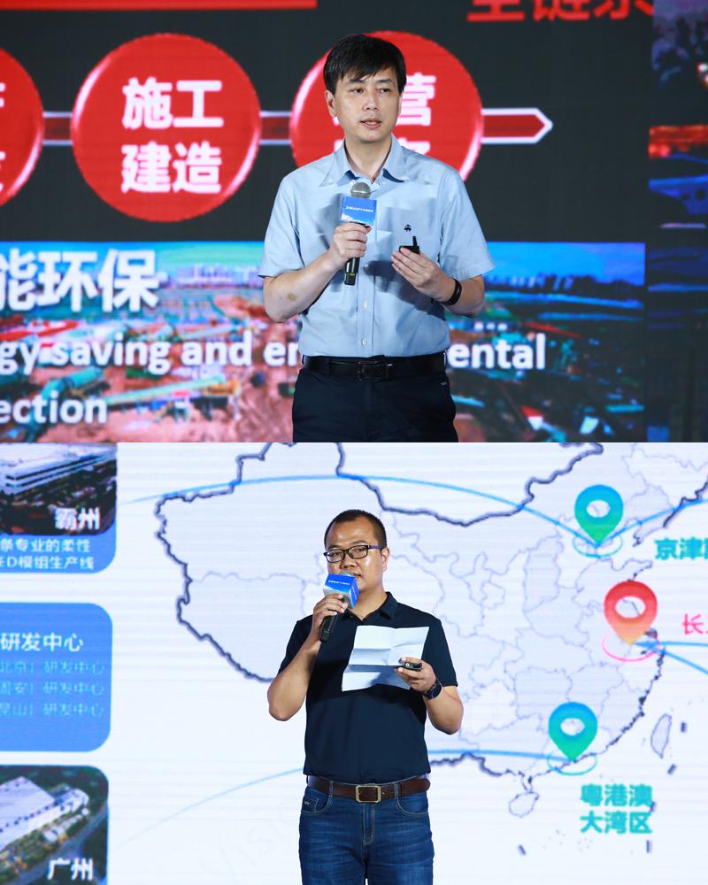 “自主工軟，生態(tài)共贏”——中望舉辦創(chuàng)新峰會(huì)，共謀工軟生態(tài)共贏之路