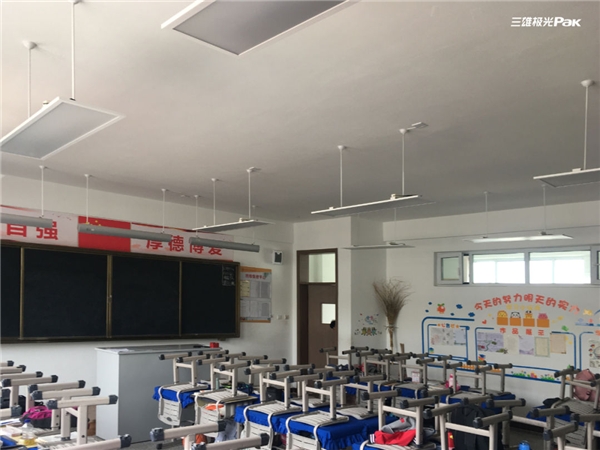 教室燈光出標準，三雄極光用光健康守護孩子成長！