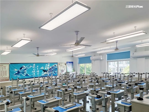 教室燈光出標準，三雄極光用光健康守護孩子成長！