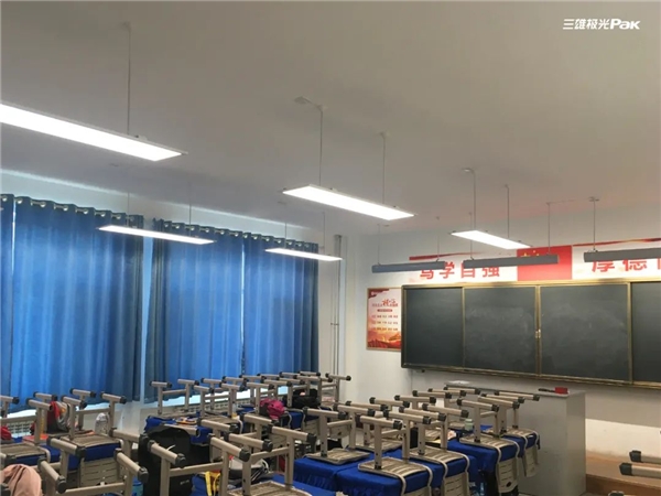 教室燈光出標準，三雄極光用光健康守護孩子成長！