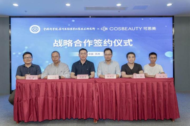 人氣生發(fā)寶藏，COSBEAUTY可思美生發(fā)帽的圈粉秘訣