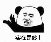請查收，科大訊飛送給每個職場人的專屬浪漫！