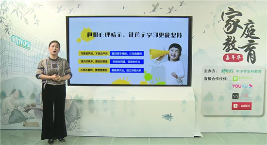 職業(yè)教育將成新風口？與K12教育的三大差異或成增長關鍵