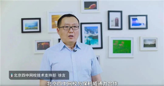 職業(yè)教育將成新風口？與K12教育的三大差異或成增長關鍵