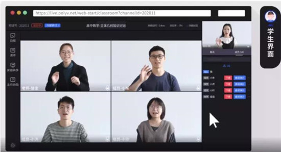 職業(yè)教育將成新風口？與K12教育的三大差異或成增長關鍵