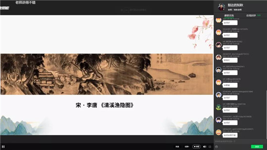 職業(yè)教育將成新風口？與K12教育的三大差異或成增長關鍵