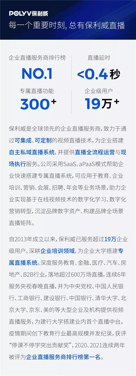 職業(yè)教育將成新風口？與K12教育的三大差異或成增長關鍵