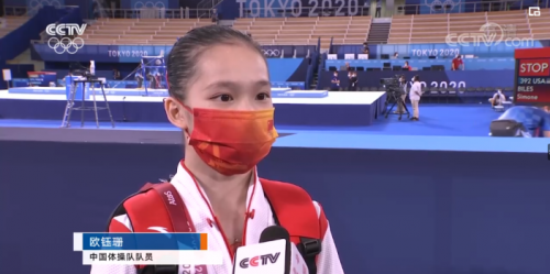 奧運口罩，拿來吧你！CIAO口罩強勢來襲