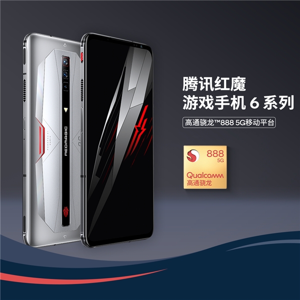 放大招了！原來(lái)游戲制勝秘訣是這個(gè)，驍龍Elite Gaming太強(qiáng)大