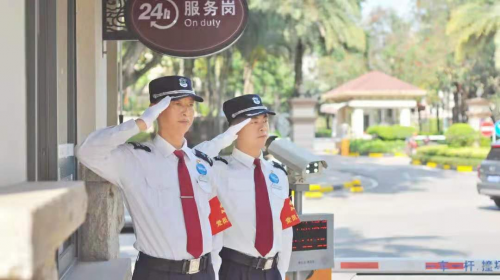雅居樂陳卓林多元戰(zhàn)略發(fā)展進入“下半場”，核心競爭力凸顯